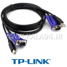 کابل 1.5 متر تبدیلی KVM مارک TP-LINK / یک سر VGA M و USB M‌ و یک سر VGA M و پرینتر M / ضخیم و مقاوم / کیفیت عالی
